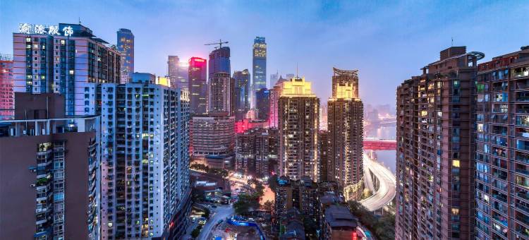 重庆UP·云端江景公寓(解放碑洪崖洞店)图片