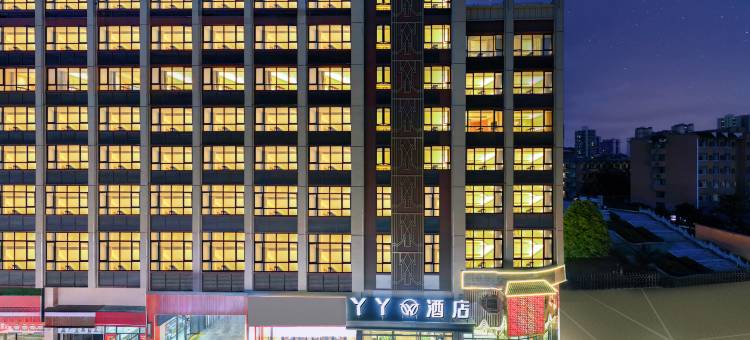 龙里丫丫酒店图片