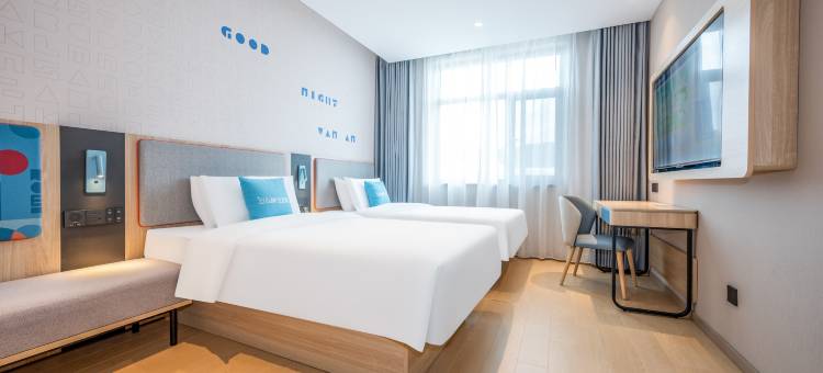 如家酒店.neo(泾源县香水街店)图片