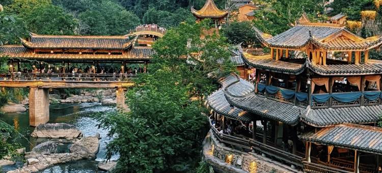 山丛山 · 日出仙谷Villa设计师花园美宿(望仙谷景区店)图片