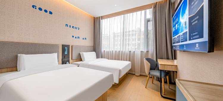 如家酒店·neo(昆明北京路火车站店)图片