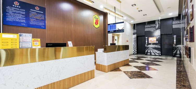 速8优选酒店(北京农业大学西校区店)图片