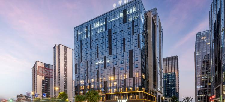 全季酒店(义乌万达广场店)图片