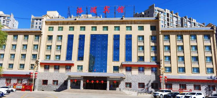 洛浦宾馆(洛浦县人民政府店)图片