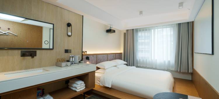壹酒店·One Hotel(贵阳喷水池地铁站太平路网红街店)图片