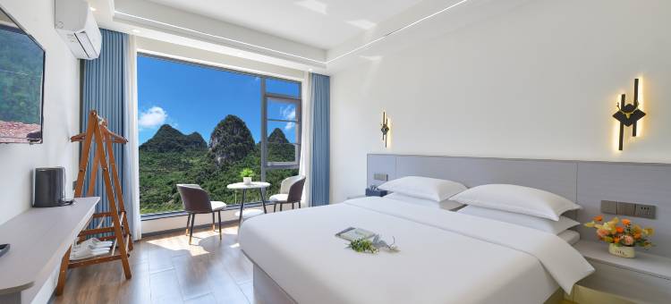 半山缘民宿酒店(阳朔高铁站店)图片