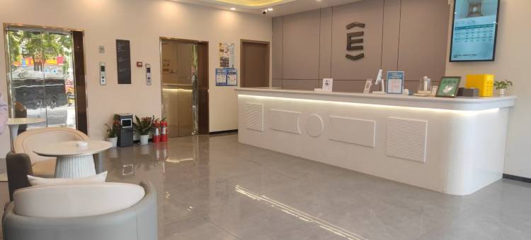 艺龙瑞云酒店(临泉姜子牙广场金贸大厦店)图片