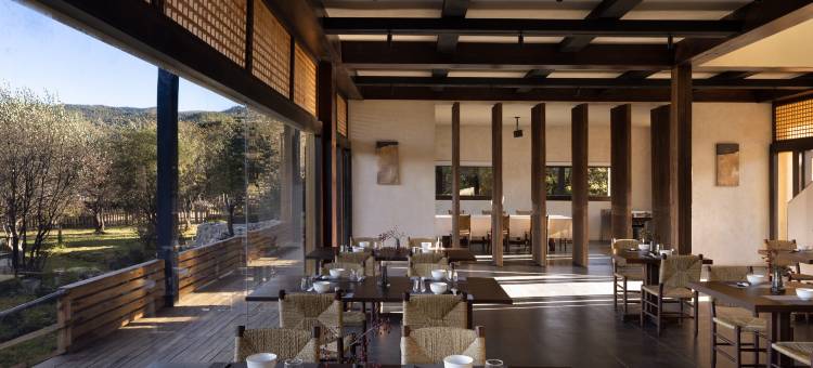 半渡·安那达野奢酒店(香格里拉店)图片