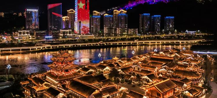 叙龍·HOTEL(五粮液酒厂店)图片