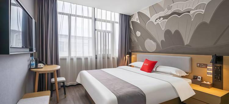 尚客优酒店(丰城阁里杨店)图片