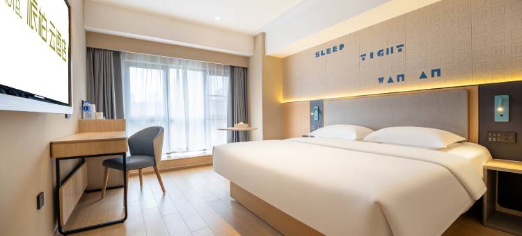 如家派柏·云酒店(徐州市政府店)图片