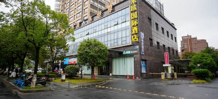 博悦电竞民宿图片