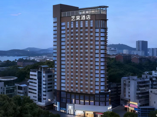 艺棠酒店(华中师范大学武汉大学店)