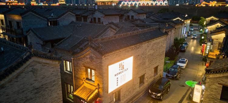 玩途·时瑞|辽金风HOLIDAY.S古建墅居(大同古城华严寺店)图片