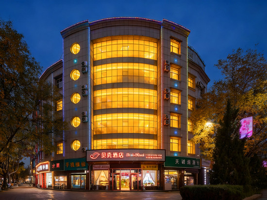 贝壳酒店(临汾洪洞中心广场店)