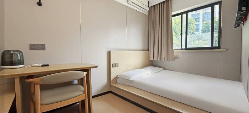 艾扉酒店(昆山花溪公园地铁站店)图片