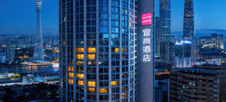 宜尚酒店(广州北京路步行街天字码头店)图片