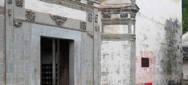 绩溪放空·棋盘村民宿图片