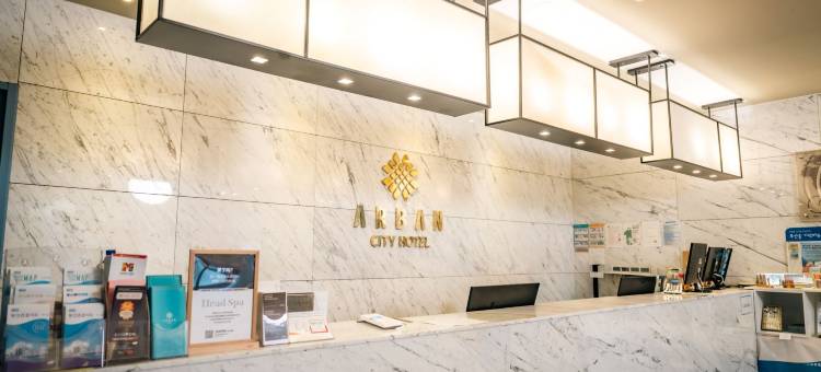 阿尔班市酒店(Arban City Hotel)图片