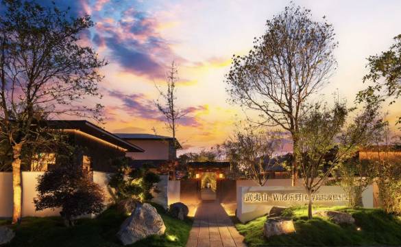武夷山·Wild乐野丨私享庭院度假别墅(三姑度假区店)图片