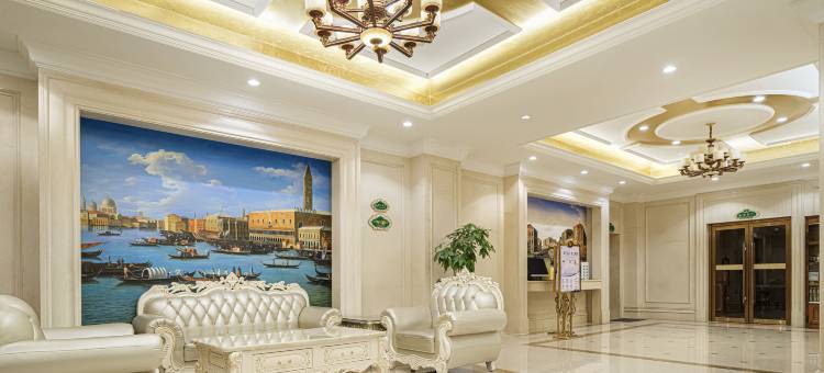 IDJ爱电竞酒店(上海闵行北桥地铁站店)图片