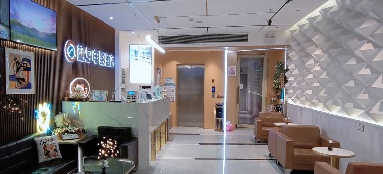 栖夕电影酒店(南宁九曲湾温泉首创奥特莱斯店)图片