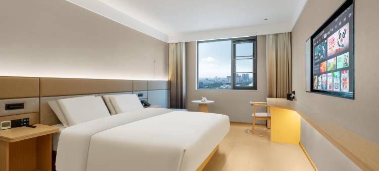 岚渡酒店(台州临海紫阳街店)图片