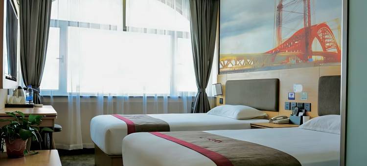 尚客优酒店(西和中山路店)图片