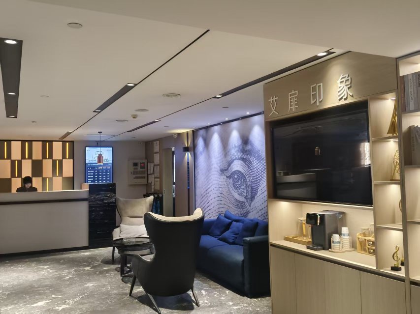 Homeinn Apartment Hotel (Harbin West Railway Station Haxi Wanda Plaza Branch)Over view