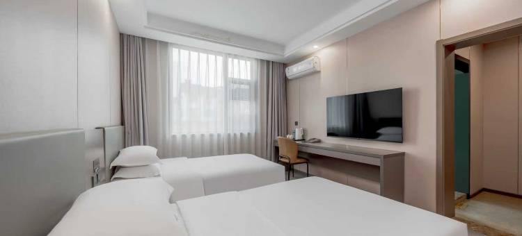 云上四季酒店(绍兴鲁迅故里银泰城店)图片