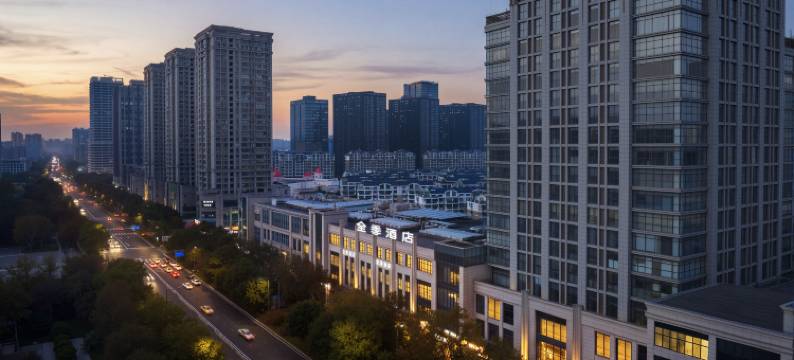 全季酒店(盐城市政府金鹰聚龙湖店)图片