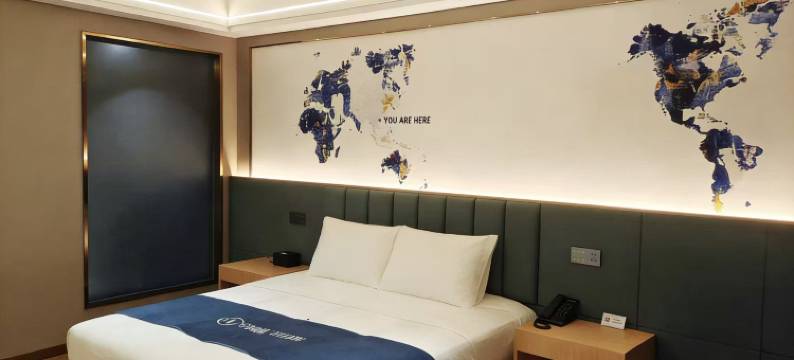 如家华驿精选酒店(宿迁沭阳月星家居广场店)图片