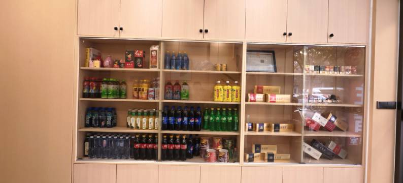 青怡酒店(武汉市江汉路武胜路地铁站店)图片