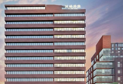 沃林净旅酒店（解放碑洪崖洞店）外景图