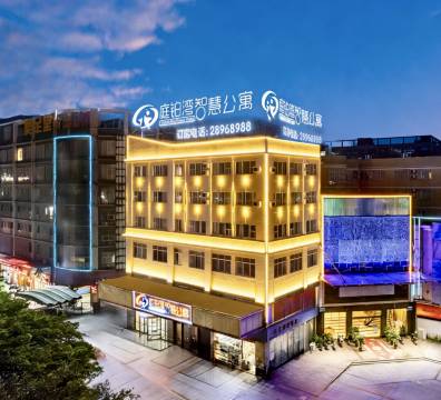 庭铂湾智慧公寓(佛山乐从家具城店)