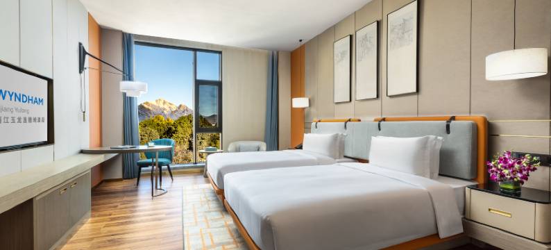 丽江玉龙温德姆酒店(丽江火车站店)图片