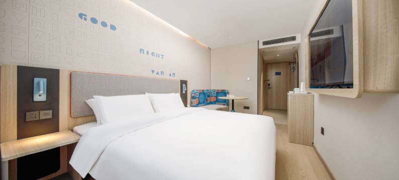 如家酒店·neo(常州武进站大学城店)图片