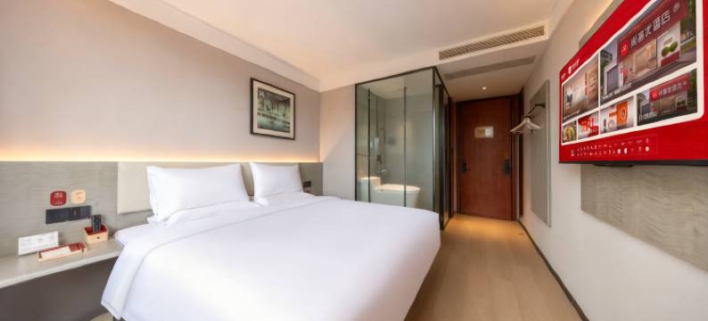 尚客优酒店(成都武侯祠锦里店)图片