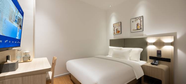 汉庭酒店(北京南站北广场店)图片