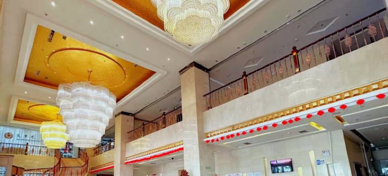 共和隆豪酒店图片