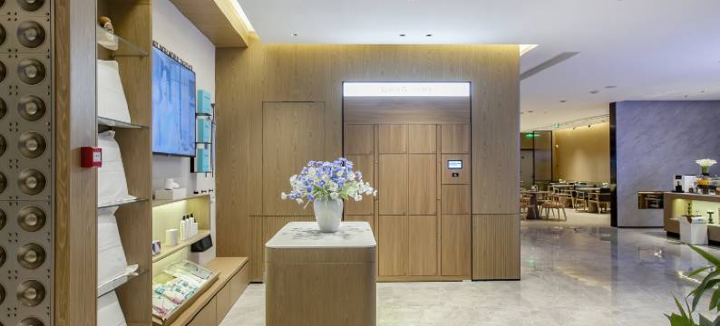 宜尚酒店(南京新街口地铁站德基广场店)图片