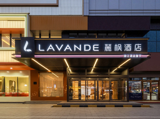 麗枫酒店(榆林神木东兴街店)
