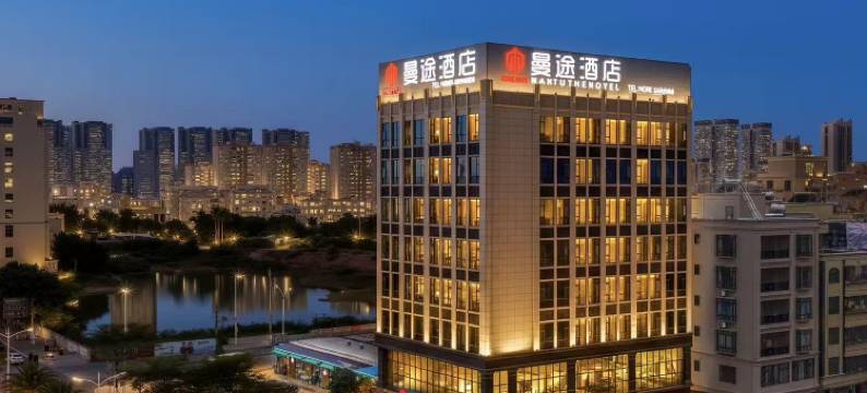 茂名曼途酒店(万达广场店)图片