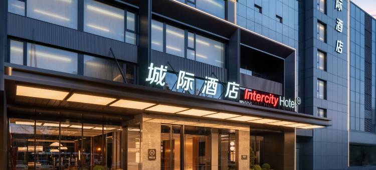 成都金融城双子塔城际酒店图片