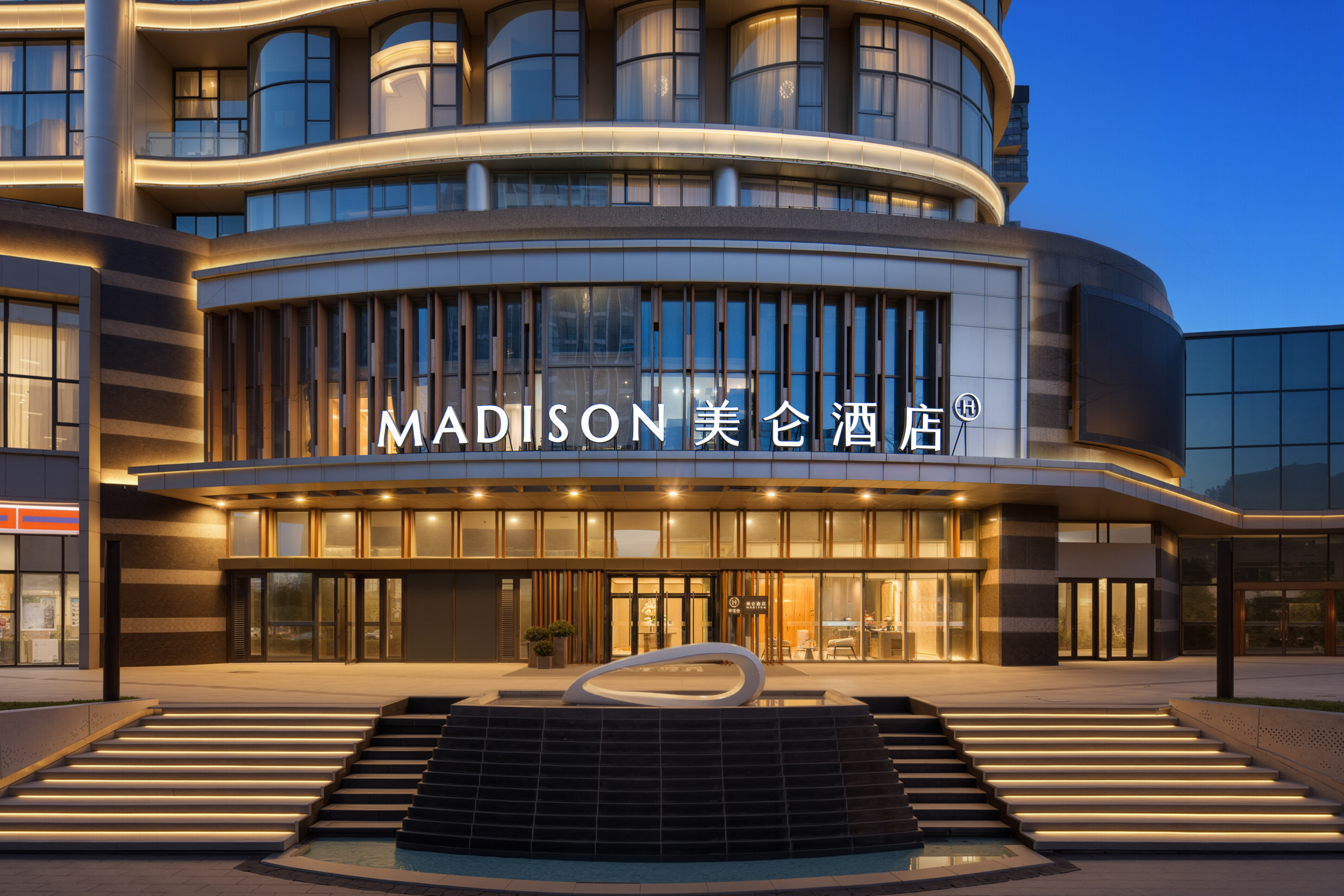 MadisonHotel Qingdao Golden BeachOver view