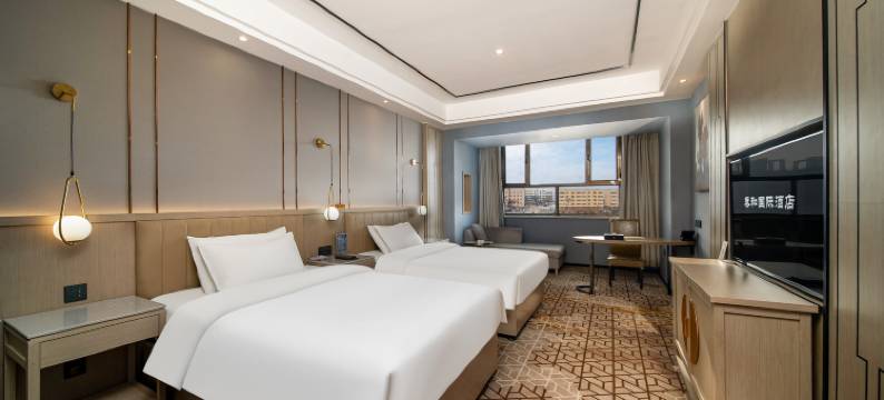 双河泰和国际酒店图片