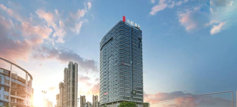 南宁火车站虎邱大厦怡程酒店图片