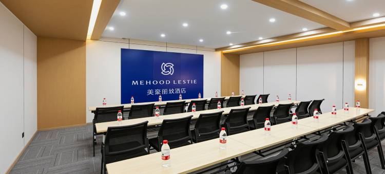 美豪丽致酒店(济南济阳区店)图片