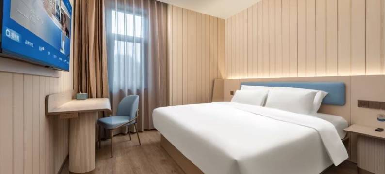 汉庭北京国展光熙门地铁站酒店图片