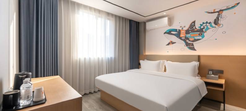 网鱼电竞酒店(万寿宫绳金塔地铁站店)图片